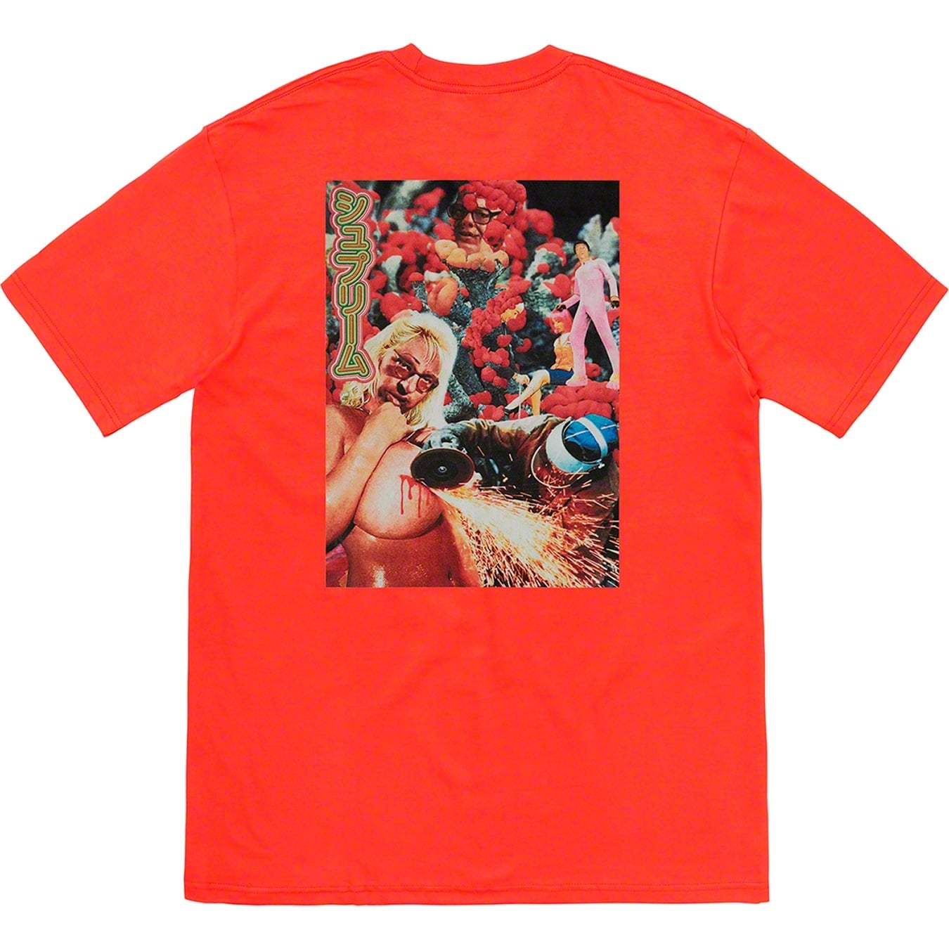 Sekintani La Norihiro/Supreme Boobies Tee view 3